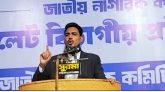 সিলেটে জাতীয় নাগরিক কমিটির বিভাগীয় প্রতিনিধি সভা অনুষ্ঠিত