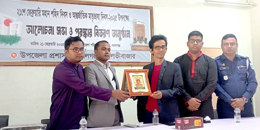 বাংলা একাডেমি পুরস্কার পাওয়ায় শুভাশিস সিনহা’কে সম্মাননা প্রদান