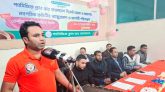 প্যাসিফিক ক্লাব অব বাংলাদেশ এর সিলেট জেলা ও মহানগর কমিটি ঘোষণা