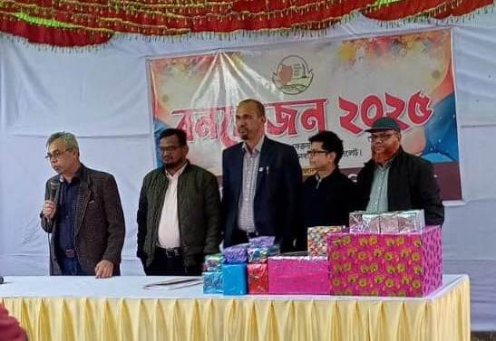 বিশ্বনাথ উপজেলা সমিতির বনভোজন অনুষ্ঠিত