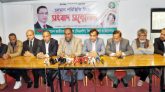 সিলেটে অ’স্ত্র উদ্ধার না হওয়ায় বিএনপির উ’দ্বে’গ