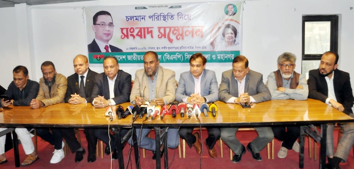 সিলেটে অ’স্ত্র উদ্ধার না হওয়ায় বিএনপির উ’দ্বে’গ