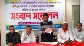 স্থলবন্দরের অবকাঠামো নির্মাণ বন্ধের দাবি জানালো ভোলাগঞ্জ চুনাপাথর আমদানীকারক গ্রুপ