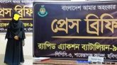 বাহুবলে ৩৮০০ পিস ইয়াবাসহ এক নারী গ্রেপ্তার