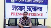 ‘মিথ্যা মামলায়’ চার্জশীট থেকে নাম বাদ দিতে চাঁদা দাবির অভিযোগ
