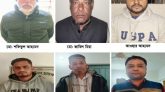 সুনামগঞ্জে দুই ইউপি চেয়ারম্যান সহ আ.লীগের ৬ নেতা গ্রেপ্তার