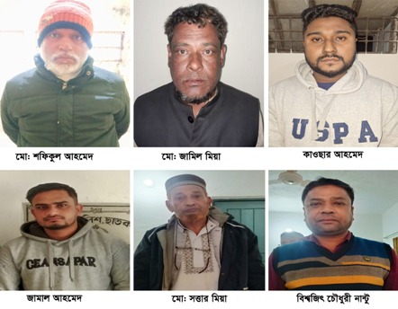 সুনামগঞ্জে দুই ইউপি চেয়ারম্যান সহ আ.লীগের ৬ নেতা গ্রেপ্তার