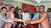 সিলেট মহানগর বিএনপির সদস্য নবায়ন কার্যক্রমের উদ্বোধন