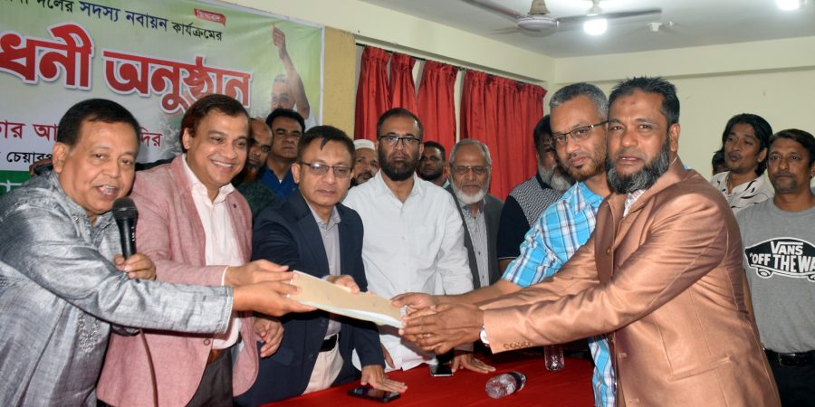 সিলেট মহানগর বিএনপির সদস্য নবায়ন কার্যক্রমের উদ্বোধন