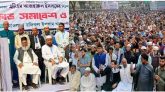 এটিএম আজহার কারাগারে কেন জাতি জানতে চায় : রফিকুল ইসলাম খান