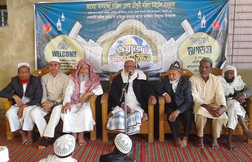 আখালিয়ার বড়গুলে হামিদুর রহমান জামে মসজিদের উদ্বোধন