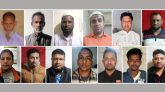 সিলেটে সাবেক এমপি হাবিবের ভাগ্নেসহ ১৩ জন গ্রেফতার