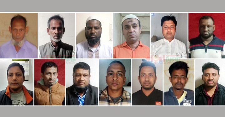 সিলেটে সাবেক এমপি হাবিবের ভাগ্নেসহ ১৩ জন গ্রেফতার