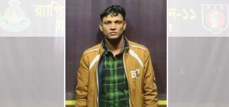 বড়লেখায় ধর্ষন মামলার আসামি দেলোয়ার চাঁদপুরে গ্রেপ্তার