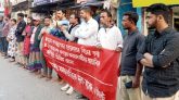 বর্তমান নৈরাজ্যকর পরিস্থিতি গণঅভ্যুত্থানের চেতনার পরিপন্থী : বাসদ