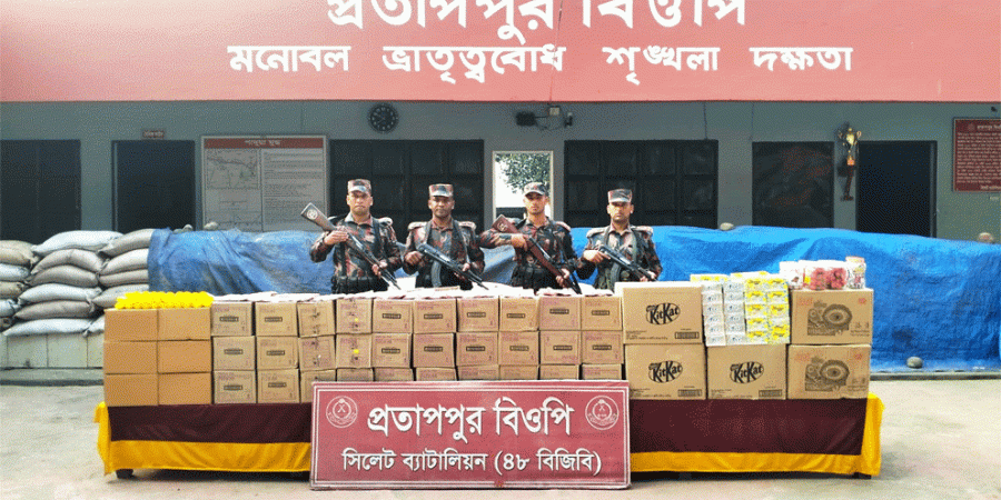সিলেটে কোটি টাকার চোরাচালানের মালামাল জব্দ