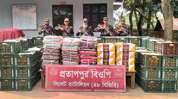 সিলেট সীমান্তে প্রায় কোটি টাকার ভারতীয় চোরাই পণ্য জব্দ