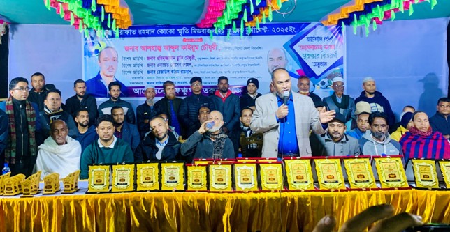 দলীয়করণে ক্রীড়াঙ্গন ধ্বংস করেছে ফ্যাসিস্ট সরকার : কাইয়ুম চৌধুরী