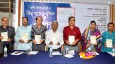 কবি নাসিমা চৌধুরী’র ‘ছিন্ন পাতায় জীবন’ কাব্যগ্রন্থের প্রকাশনা উৎসব