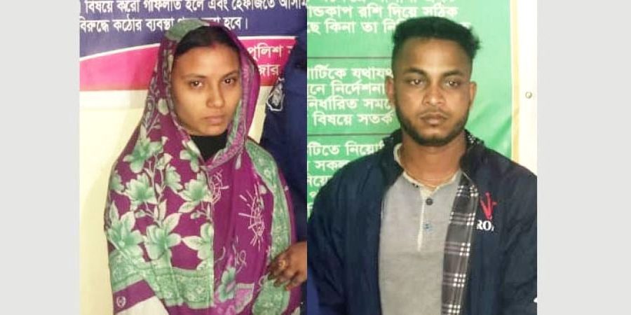 বড়লেখায় উজ্জল হত্যার দায় স্বীকার, স্ত্রী ও ছোট ভাই কারাগারে