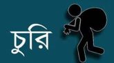 জগন্নাথপুরে মার্কেটের তালা ভেঙে ৩ দোকানে চুরি