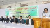 সিলেট জেলা আইনজীবী সমিতির সাড়ে ৭ কোটি টাকার বাজেট পাশ