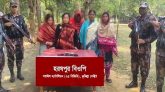 মাধবপুর সীমান্তে ভারতীয় নাগরিকসহ ৫ নারী আটক