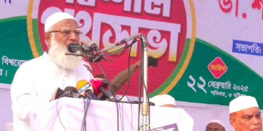 আগে স্থানীয় নির্বাচন দিতে হবে : জামায়াতের আমির