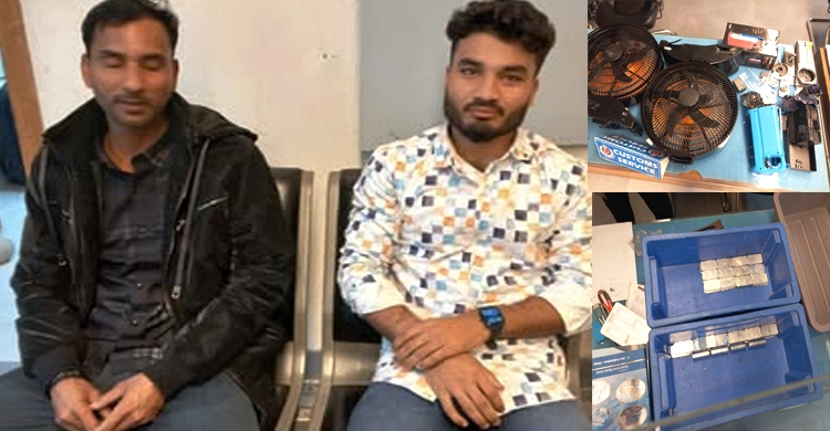 ওসমানী বিমানবন্দরে স্বর্ণের চালান জব্দ, আটক ২
