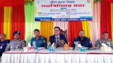 ৭ আর্মড পুলিশ ব্যাটালিয়ন-জনতা মতবিনিময়