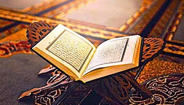 সিলেটে মাসব্যাপী কুরআন প্রশিক্ষণ কোর্স শুরু ২ রমজান