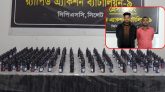 সিলেটে ১৯৪ বোতল ফেনসিডিলসহ গ্রেফতার ২