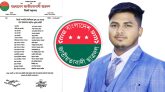 রাফাত টেকনিক্যাল স্কুল এন্ড কলেজ ছাত্রদলের সভাপতি নির্বাচিত