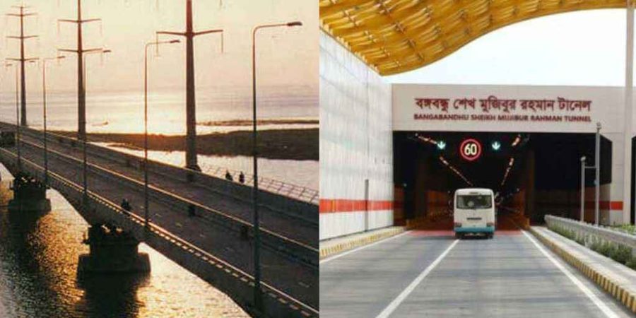 বঙ্গবন্ধু সেতু ও টানেলের নাম পরিবর্তন