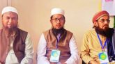সুনামগঞ্জ জেলা জমিয়তের কাউন্সিল সম্পন্ন