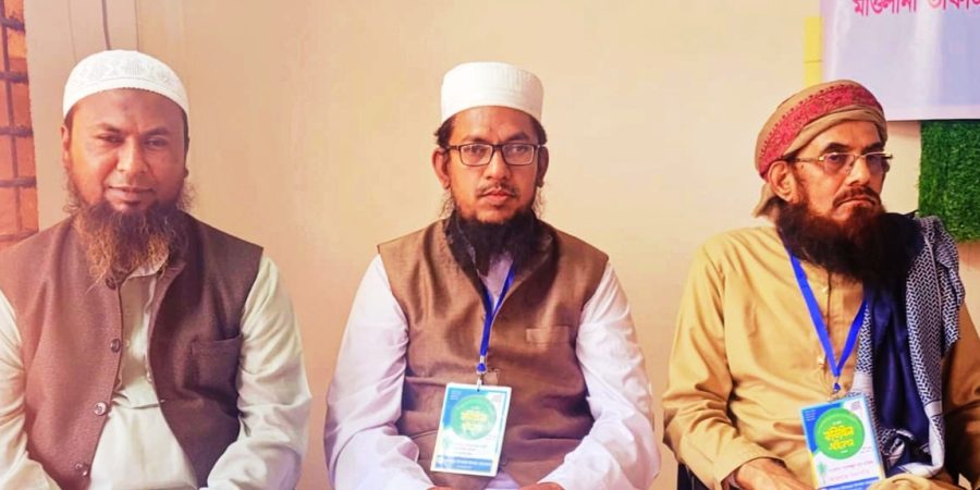 সুনামগঞ্জ জেলা জমিয়তের কাউন্সিল সম্পন্ন