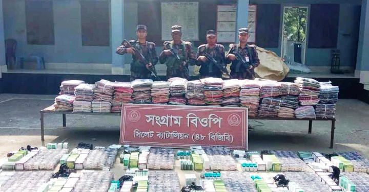 সিলেট-সুনামগঞ্জ সীমান্তে দেড় কোটি টাকার চোরাই মালামাল জব্দ