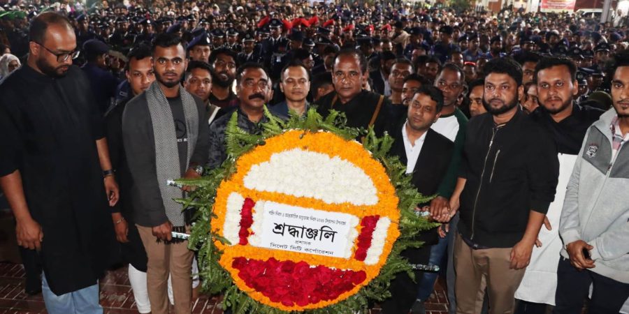 সিলেটে শহীদ দিবস ও আন্তর্জাতিক মাতৃভাষা দিবস পালিত
