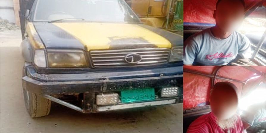 সিলেটে ২৮০০ কেজি ভারতীয় কমলাসহ আটক ২