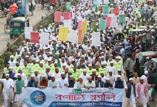 ৪৫তম প্রতিষ্ঠাবার্ষিকীতে সিলেটে তালামীযের সেমিনার ও র‌্যালি