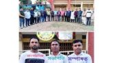 সহকারি শিক্ষক সমিতি ওসমানীনগর উপজেলা শাখার কমিটি গঠন