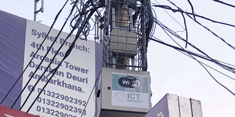 সিলেটে ফ্রি ওয়াইফাই সেবার নামে ৩০ কোটি টাকা লু’পা’ট!