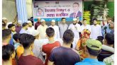 ২৭ নং ওয়ার্ড বিএনপি অঙ্গ ও সহযোগি সংগঠনের নেতৃবৃন্দের ইফতার বিতরণ