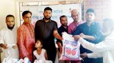 ২৭ নং ওয়ার্ডে আব্দুল জব্বার চৌধুরী ওয়েলফেয়ার ফাউন্ডেশনের ঈদ উপহার বিতরণ