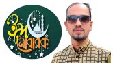 বাবলু হোসেন হৃদয়ের ঈদ শুভেচ্ছা