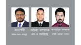 আসক ফাউন্ডেশনের সিলেট বিভাগীয় কমিটির অনুমোদন