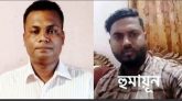 ছাতকে ট্রাক-মোটরসাইকেল সংঘর্ষে ২ যুবদল নেতা নিহত