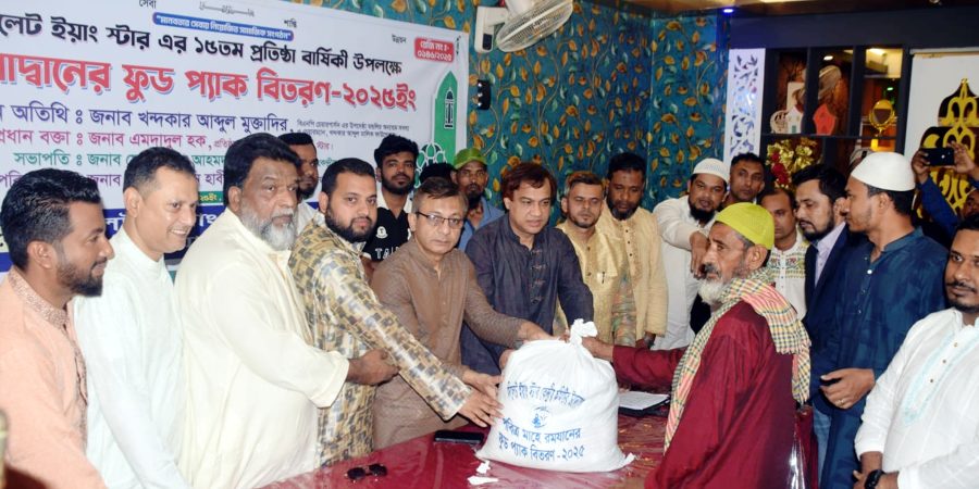 দেশের মানুষ বৈষম্যহীন গণতান্ত্রিক রাষ্ট্র বিনির্মাণের অপেক্ষায় : খন্দকার মুক্তাদির