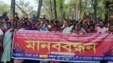 অবিলম্বে চা শ্রমিকদের বকেয়া মজুরি ও রেশন প্রদানের দাবি