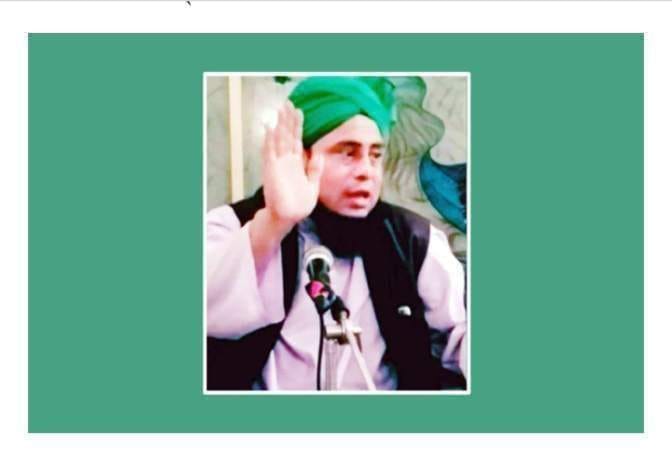 রোজাদারকে মহান আল্লাহ তায়ালা নিজ হাতে পুরস্কার দিবেন!